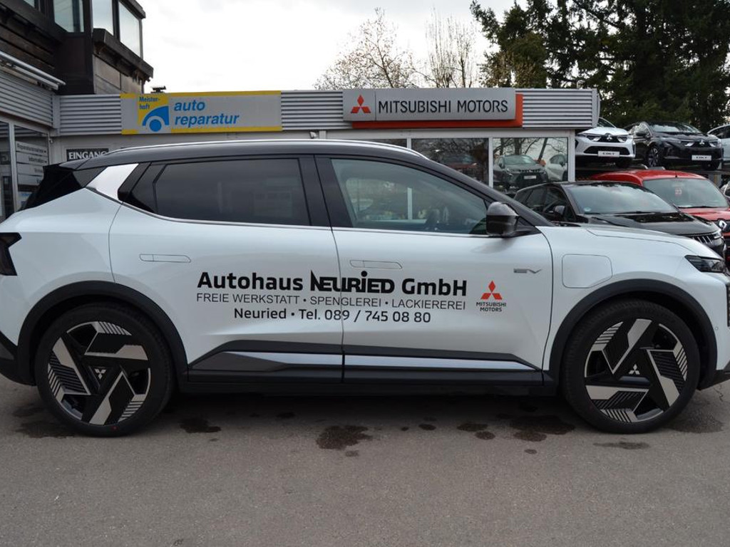 Mitsubishi Eclipse Cross
