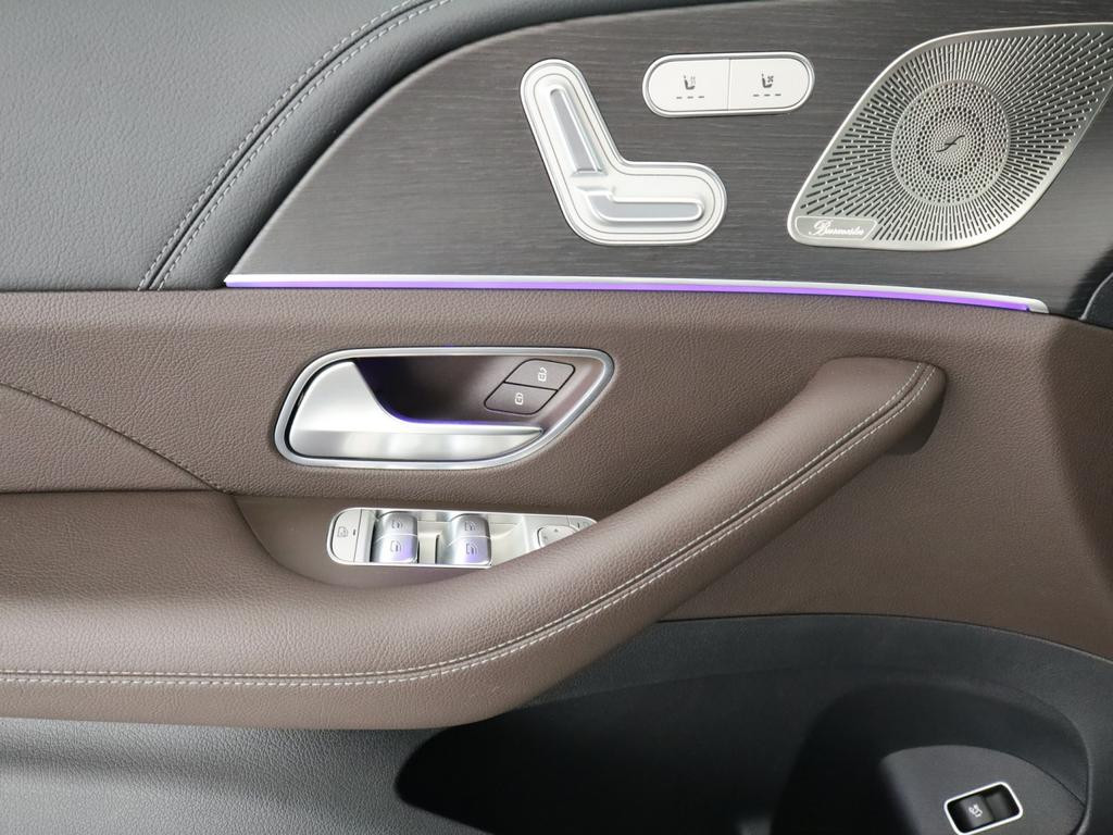 Mercedes-Benz GLS-Klasse