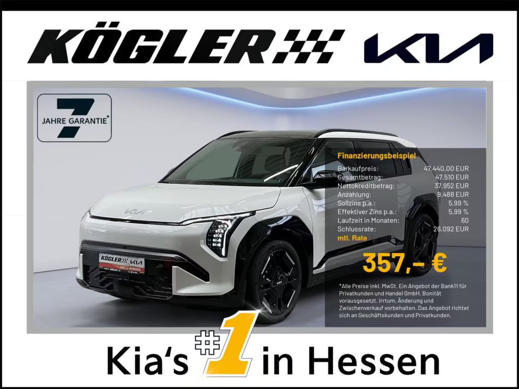 Kia EV3 GT-Line 81.4 kWh
