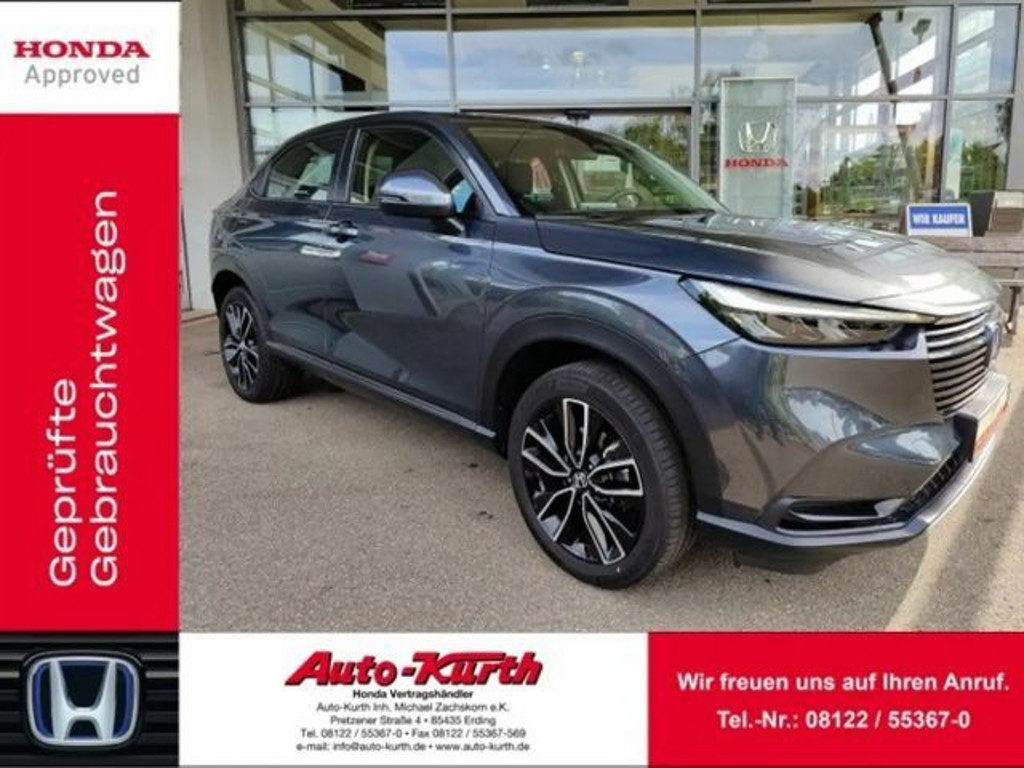 Honda HR-V Elegance Hybrid 1.5 i-MMD e:HEV