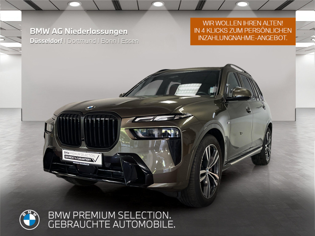 BMW X7 xDrive40i