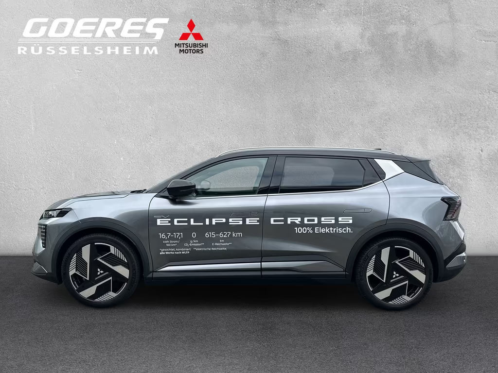 Mitsubishi Eclipse Cross