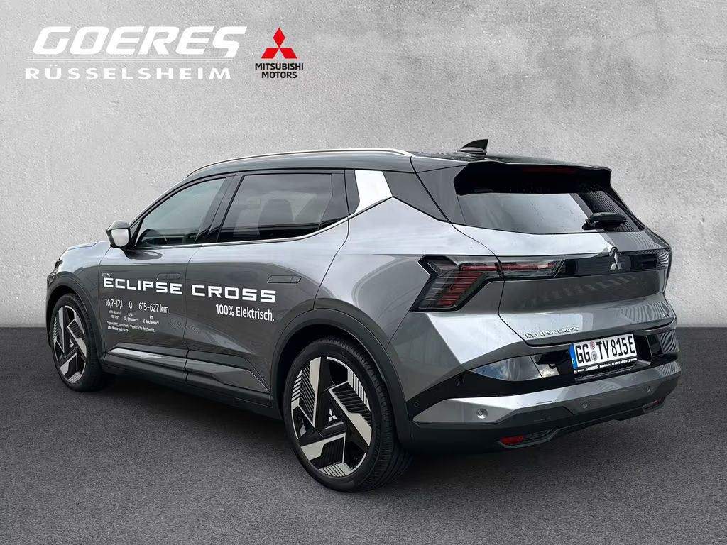 Mitsubishi Eclipse Cross