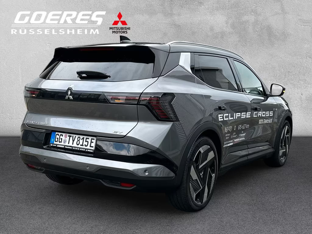 Mitsubishi Eclipse Cross