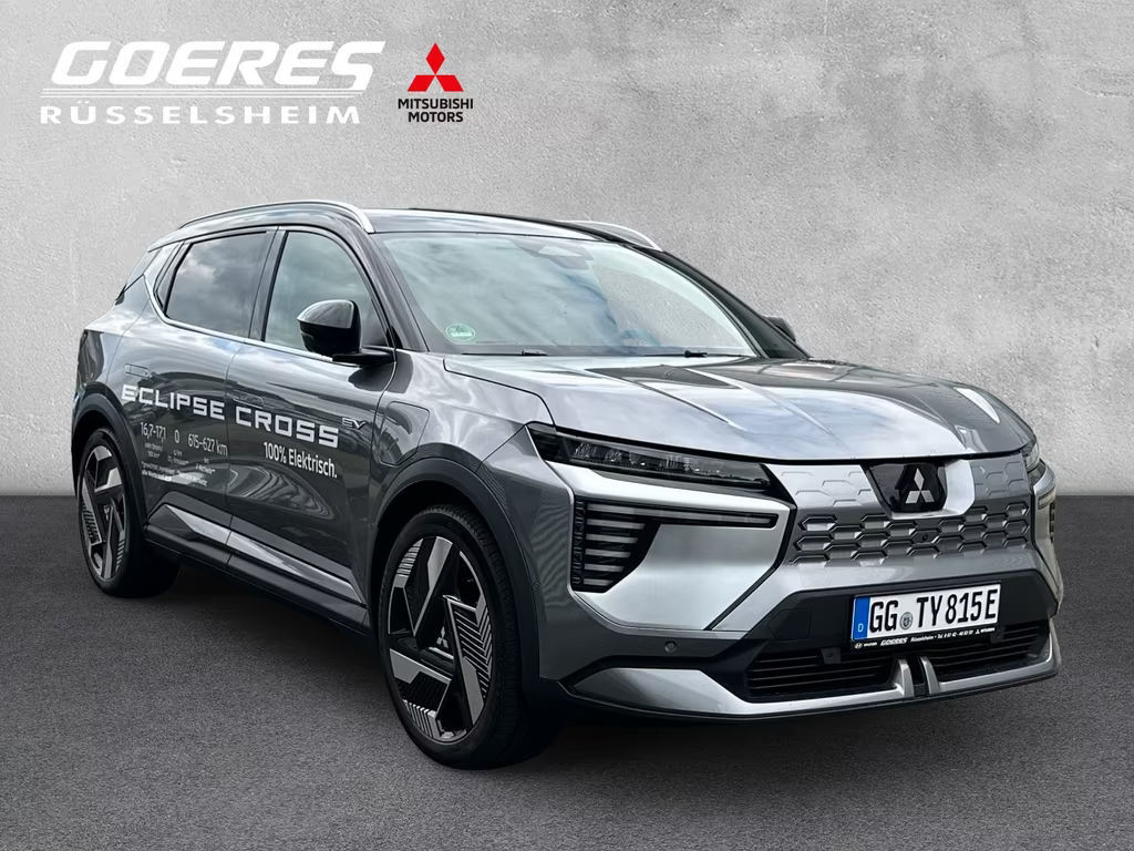 Mitsubishi Eclipse Cross