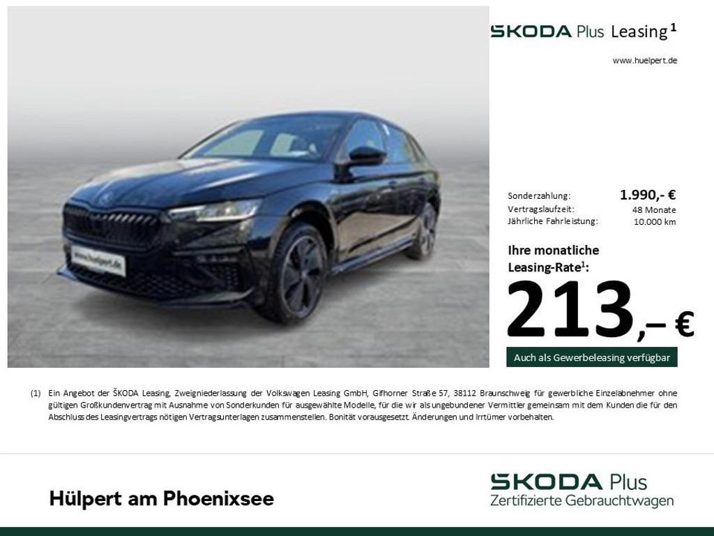 Skoda Scala