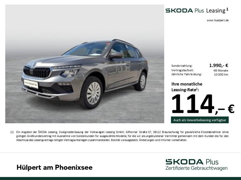 Skoda Kamiq