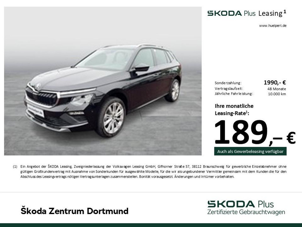 Skoda Kamiq