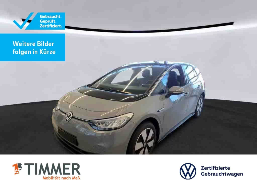 Volkswagen ID.3 Performance Pro