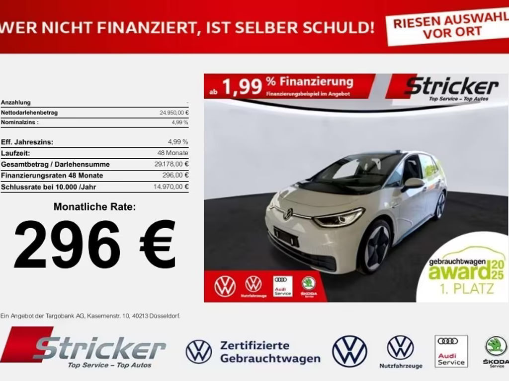 Volkswagen ID.3 58 KWh Max 150 kW