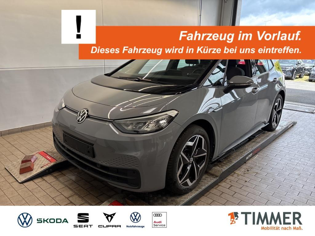 Volkswagen ID.3 Performance Pro