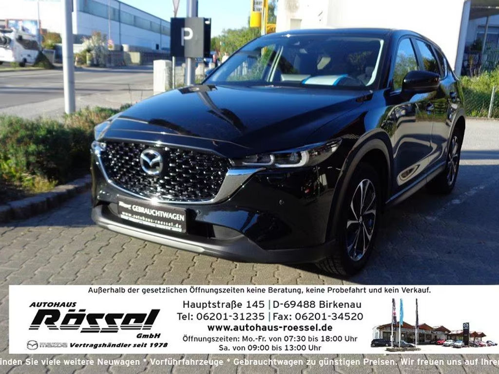 Mazda CX-5 SkyActiv Advantage