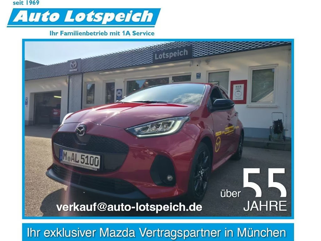 Mazda 2 1.5L Hybrid VVT-i 116 Mazda2 Hybrid Hom