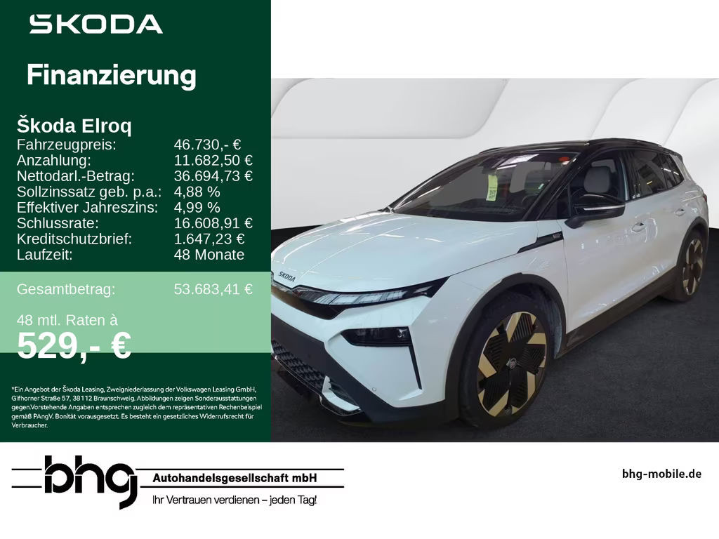 Skoda Elroq 85