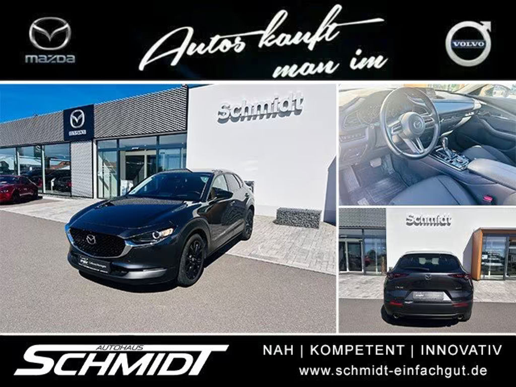 Mazda CX-30 SkyActiv