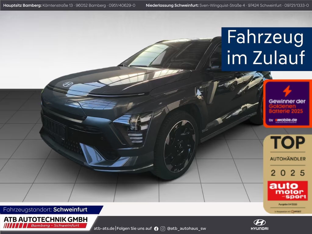 Hyundai Kona Electric N Line