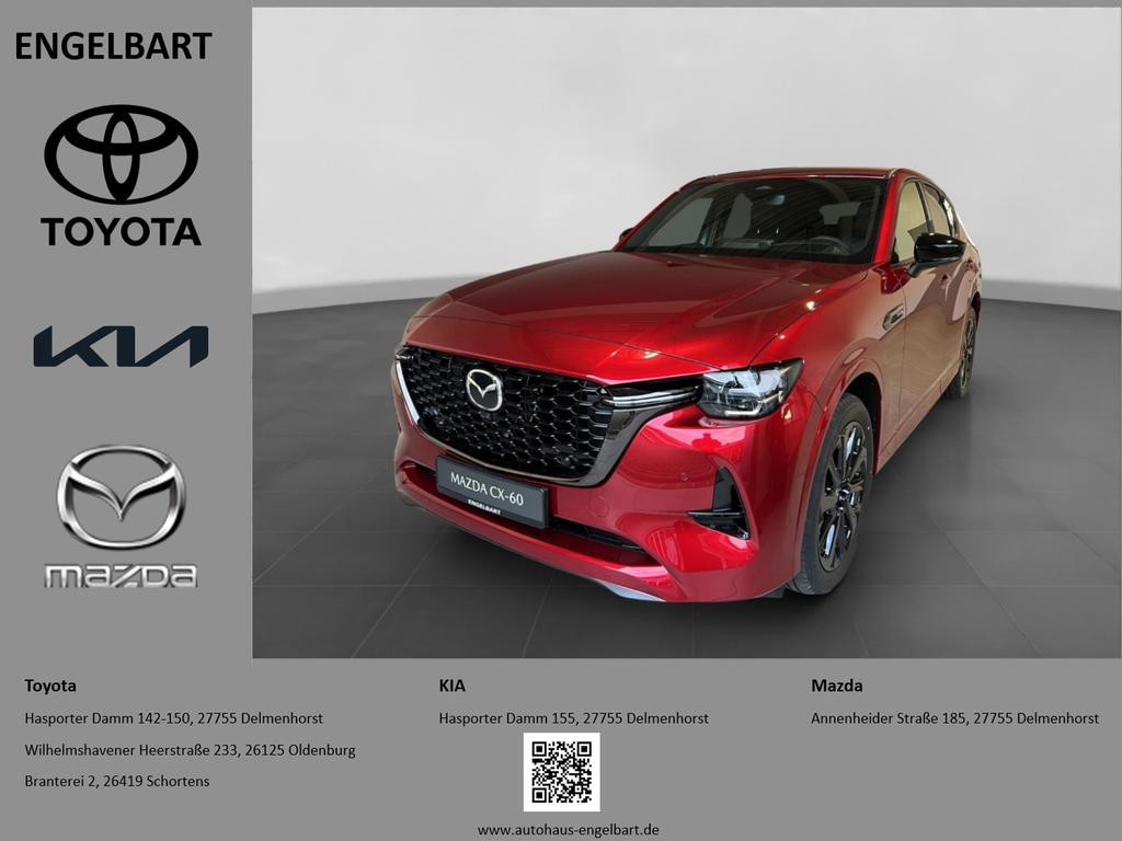 Mazda CX-60 4WD Homura e-Skyactiv