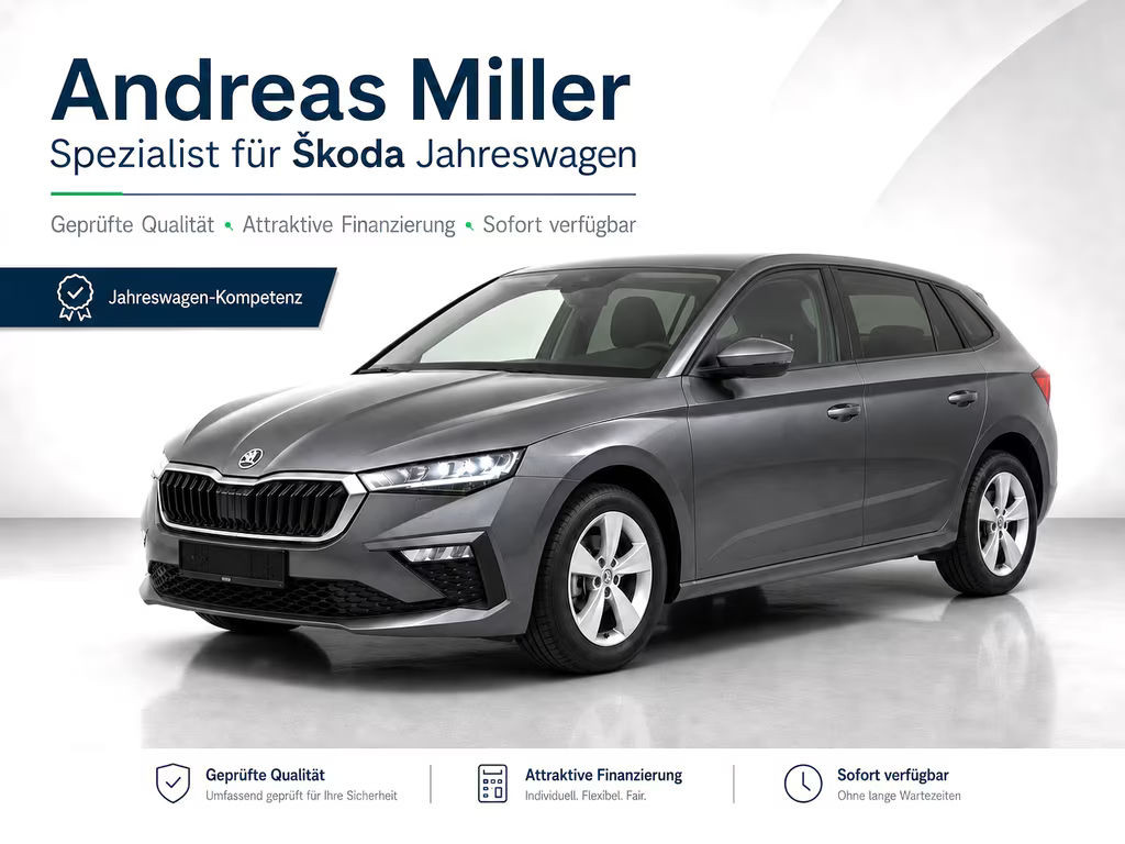 Skoda Scala 1.5 TSI