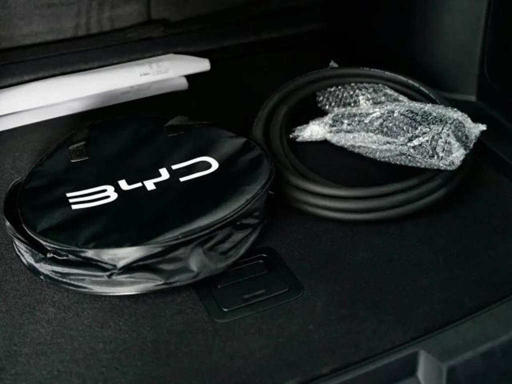 BYD Seal U