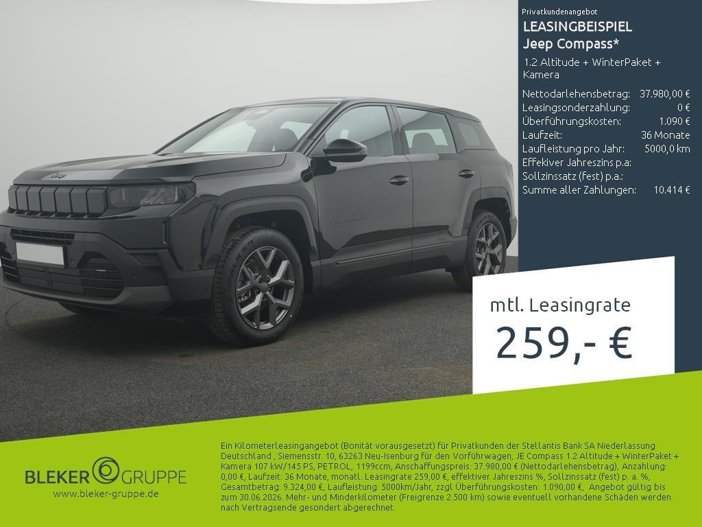 Jeep Compass Altitude