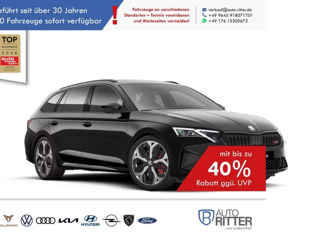 Skoda Octavia Combi RS