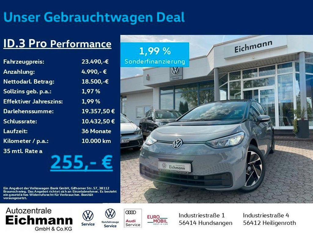 Volkswagen ID.3 Performance Pro