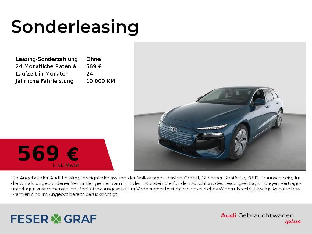 Audi A6 e-tron Avant Performance