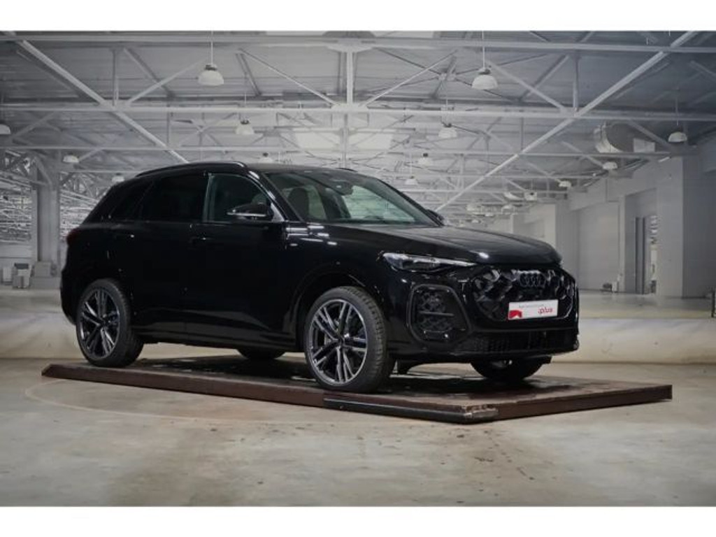 Audi Q5 Quattro S-Tronic