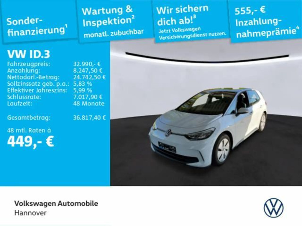 Volkswagen ID.3 Performance Pro