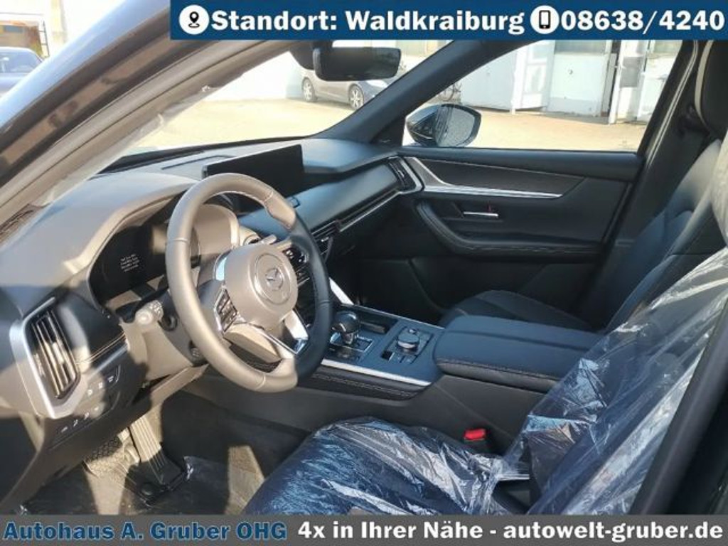 Mazda CX-80