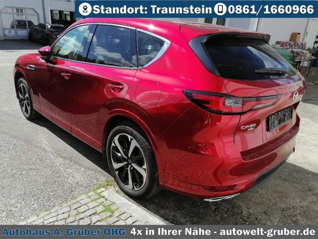 Mazda CX-60