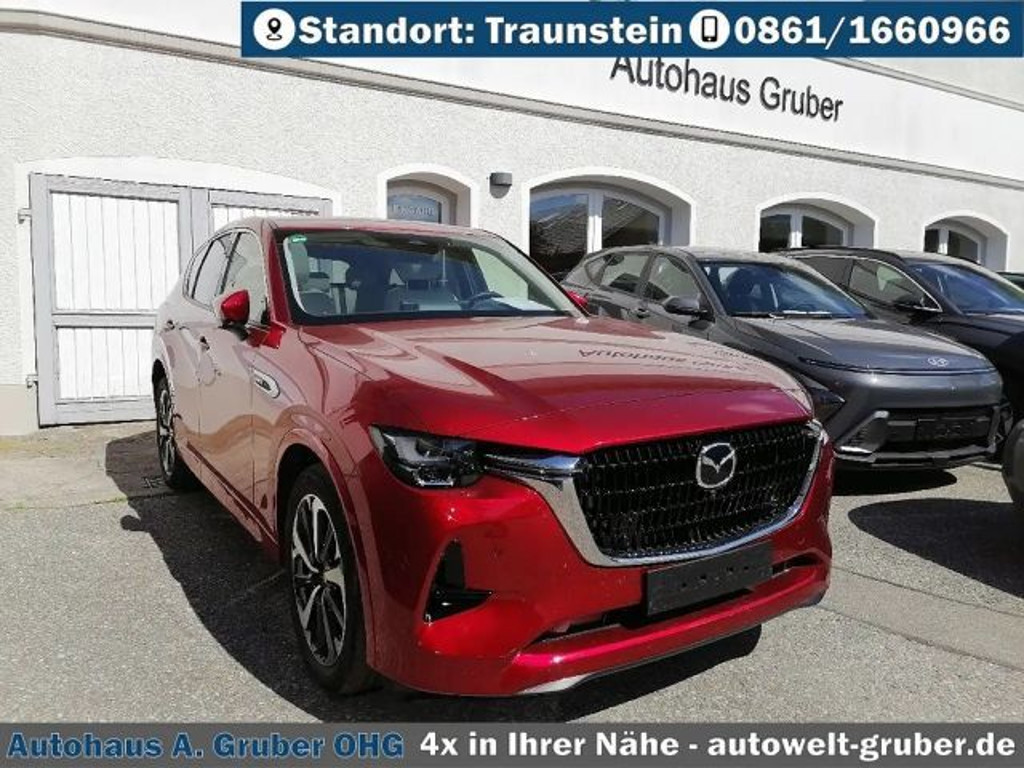 Mazda CX-60