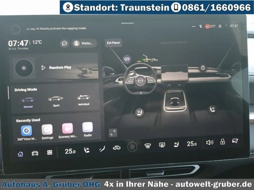 Mazda 6e