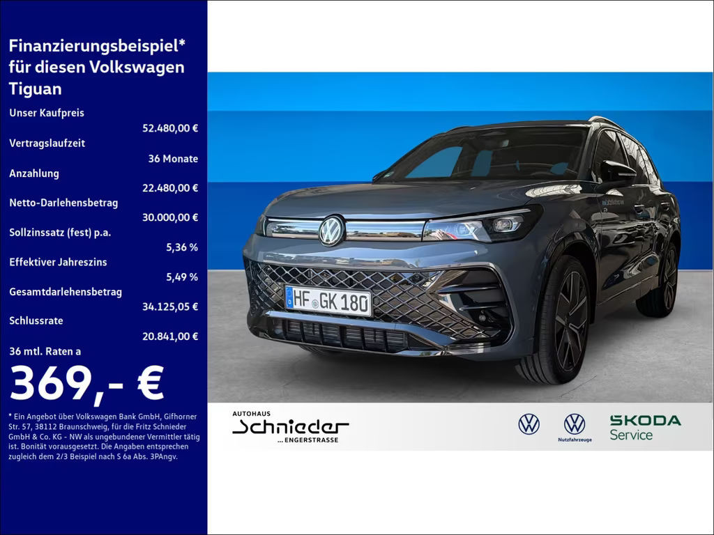 Volkswagen Tiguan Style R-Line