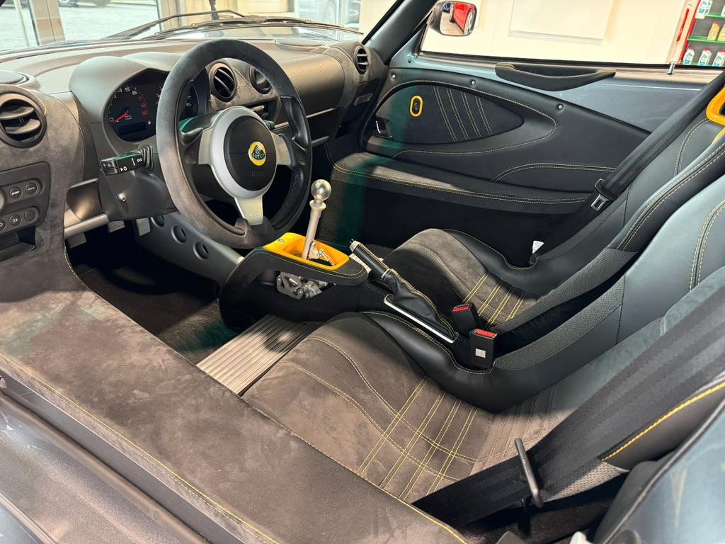 Lotus Exige