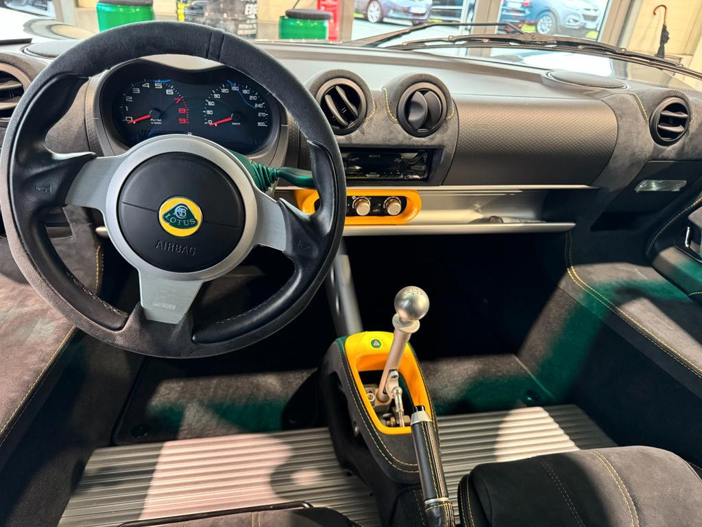 Lotus Exige