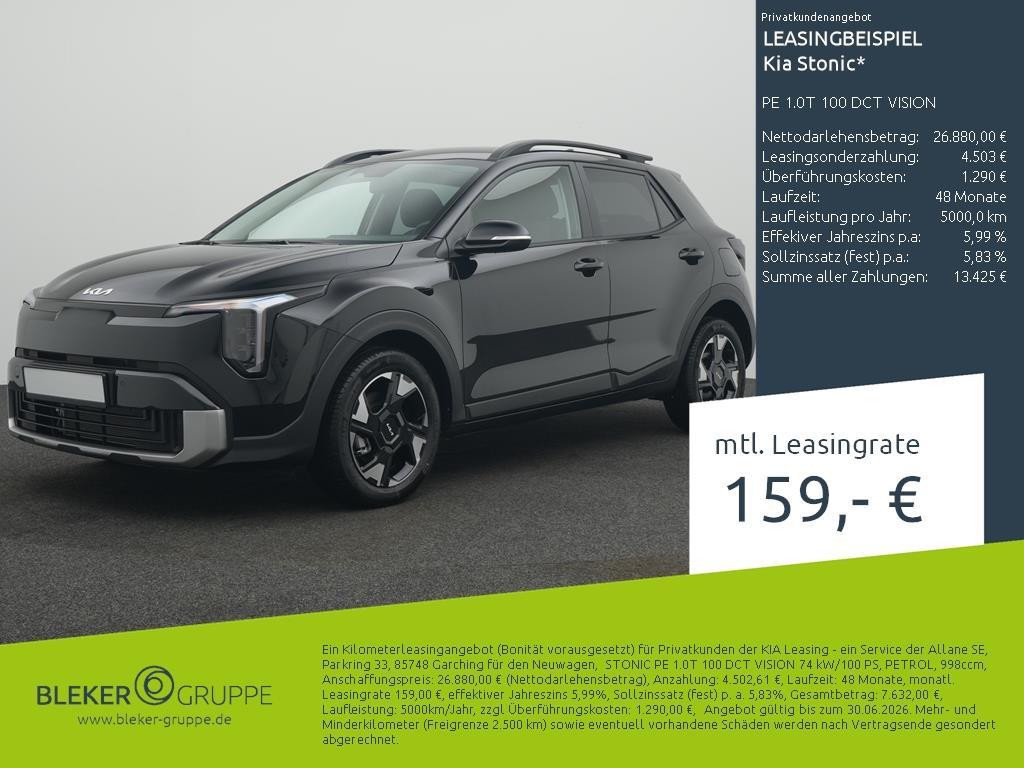 Kia Stonic Vision