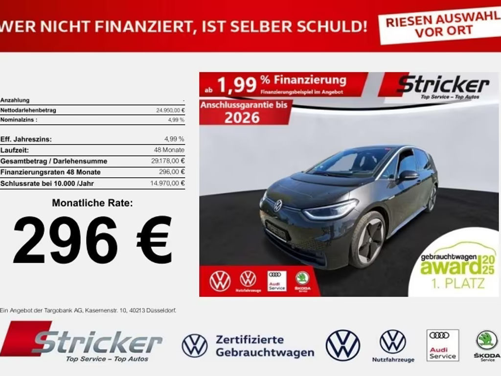 Volkswagen ID.3 58 KWh Max 150 kW