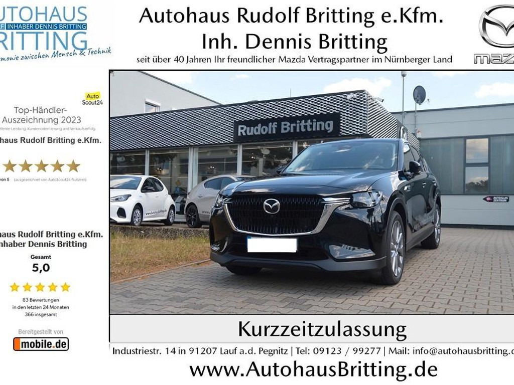 Mazda CX-60 Exclusive-line