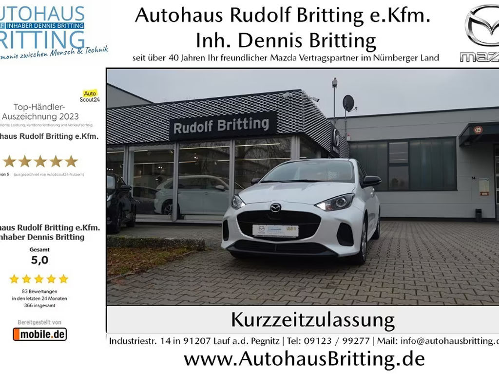 Mazda 2 Exclusive-line