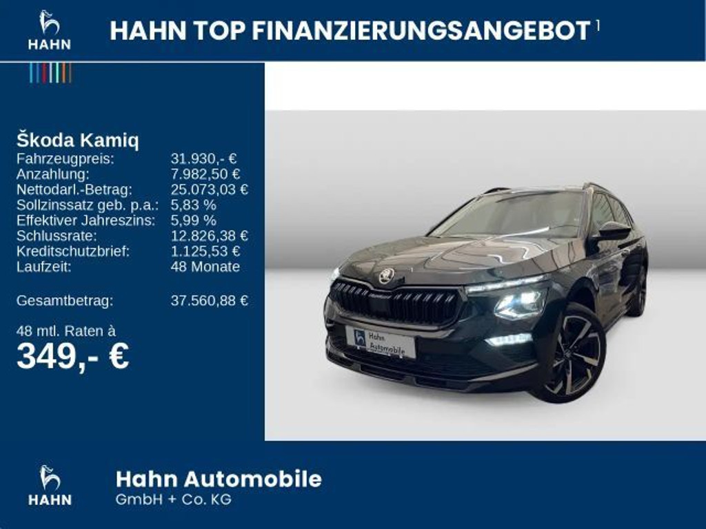 Skoda Kamiq