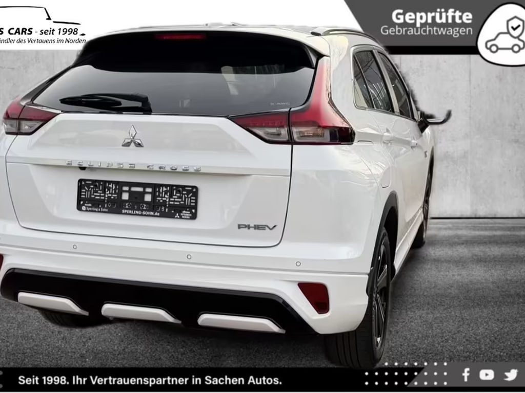 Mitsubishi Eclipse Cross