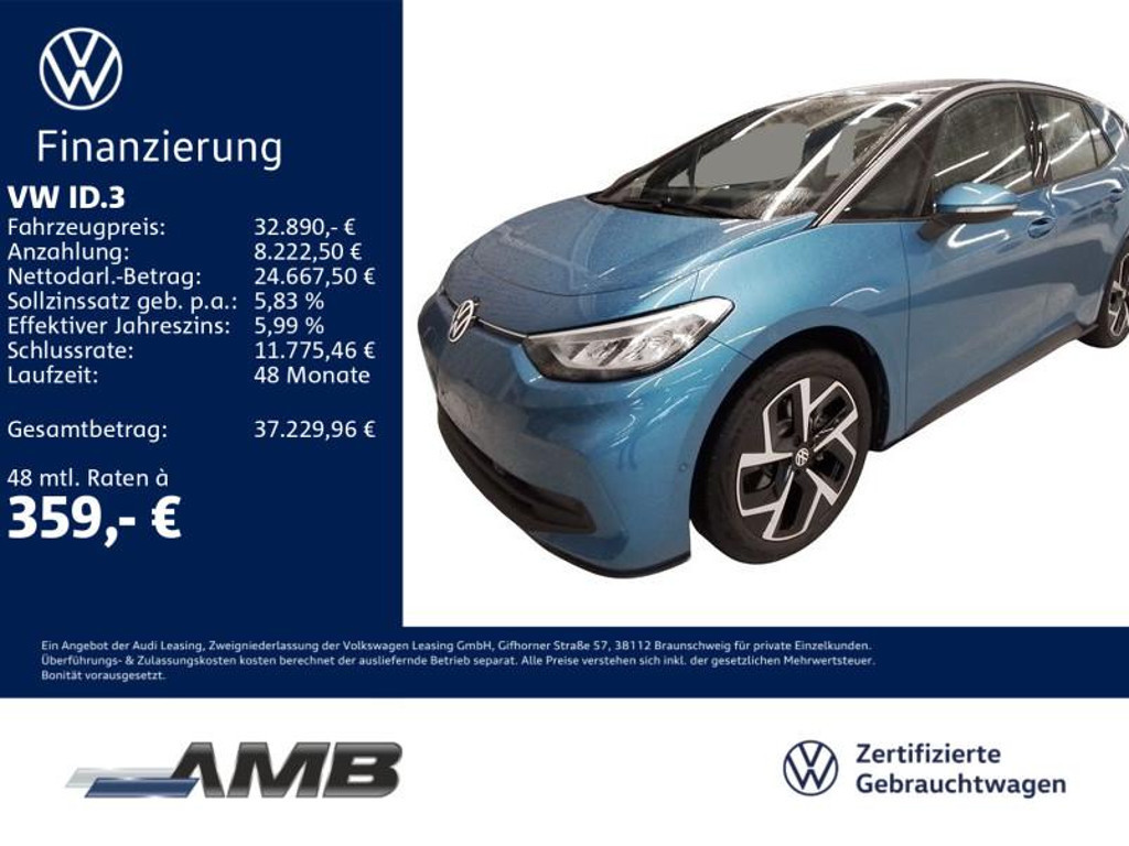 Volkswagen ID.3 Pure