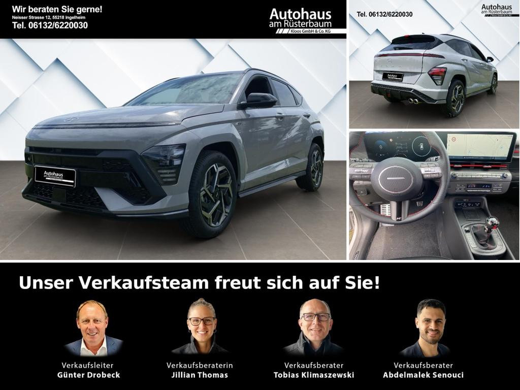 Hyundai Kona 2WD N Line 1.6