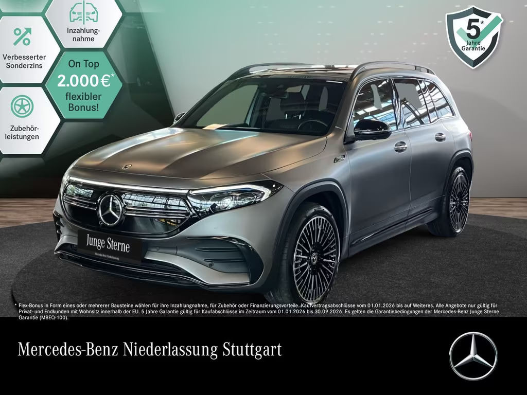 Mercedes-Benz E-Klasse EQB 4MATIC AMG Line 350