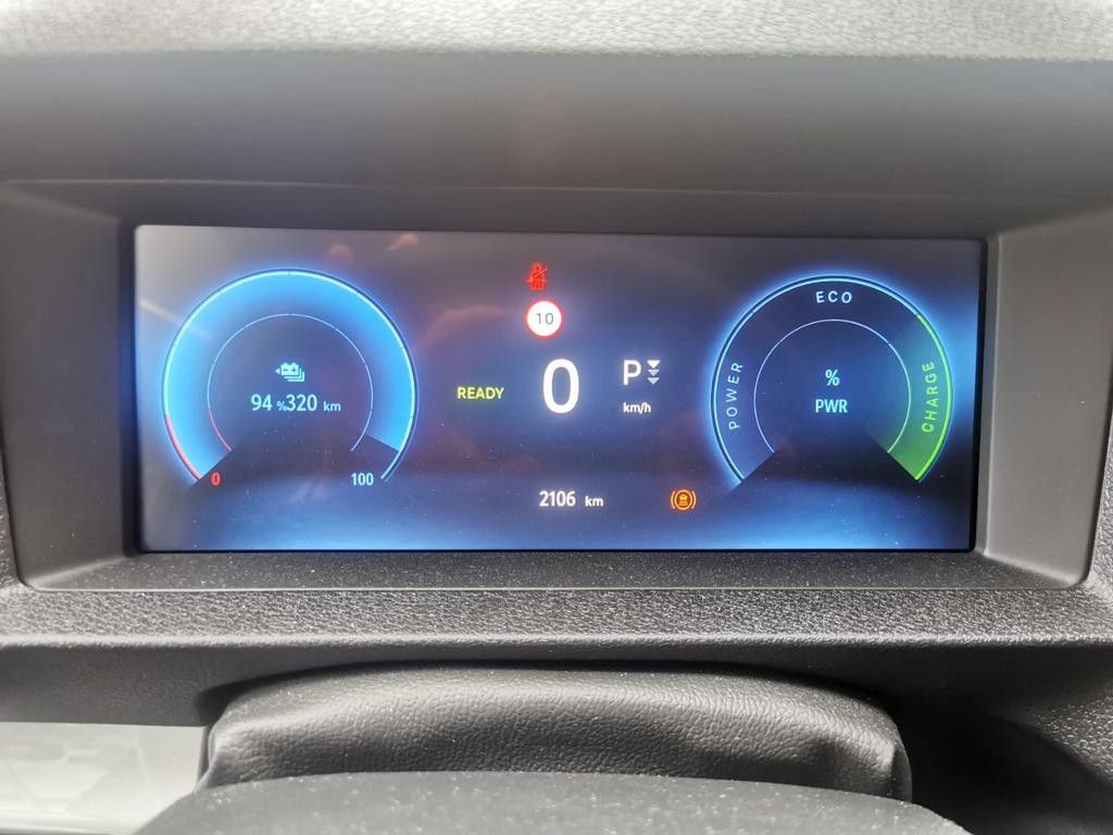 Toyota Proace (Verso)