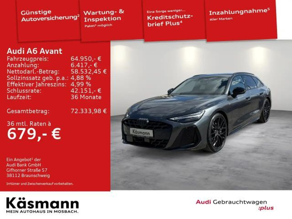 Audi A6 e-tron