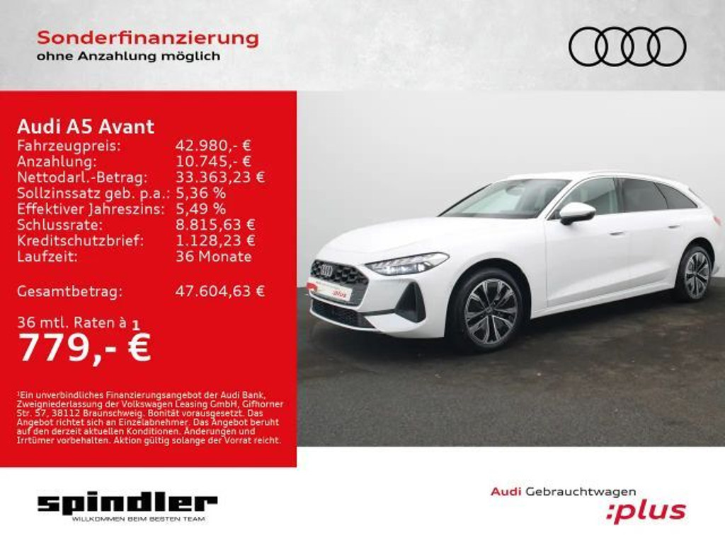 Audi A5 S-Tronic