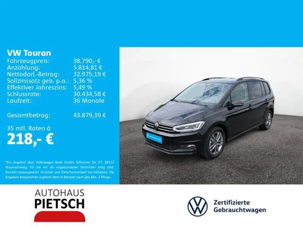 Volkswagen Touran