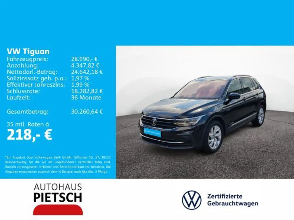 Volkswagen Tiguan